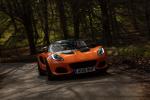 Lotus Elise Cup 250 2017 года (UK)